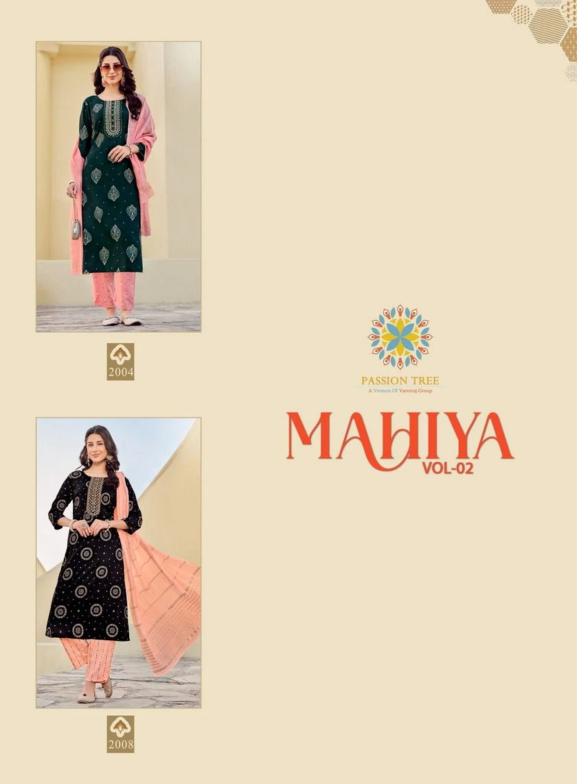 MAHIYA VOL-2